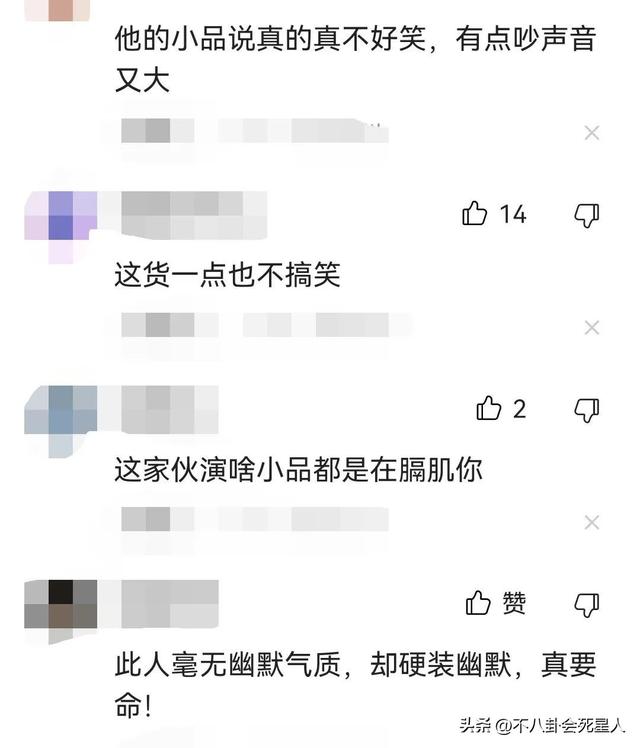 55岁的孙涛,成“春晚钉子户”,上了18次春晚却无代表作