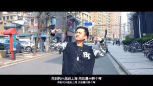 江南style(上海话杭州话苏州话宁波话嘉兴话宜兴话一起说唱，“江南style”有人听？)