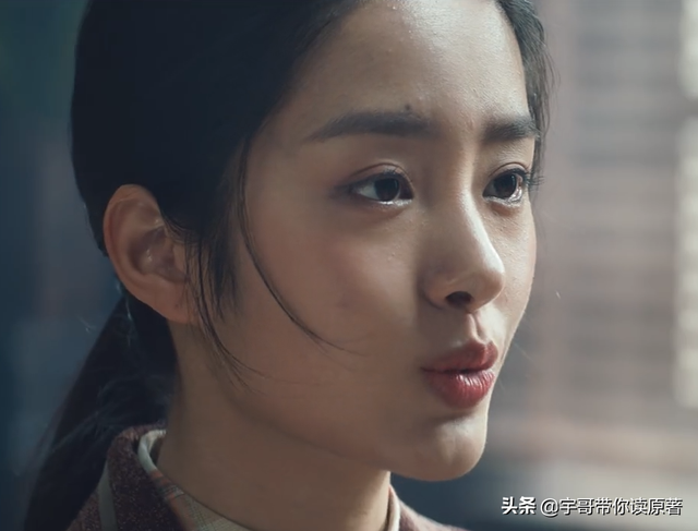 瞄准:谁是女一号?欧阳湘灵太作,秦紫舒太痴,只有秦雪当之无愧