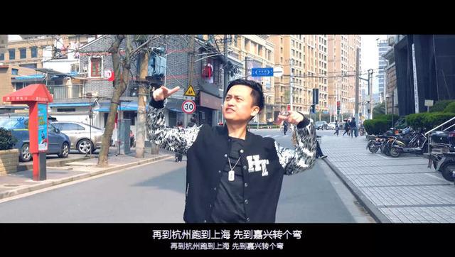 上海话杭州话苏州话宁波话嘉兴话宜兴话一起说唱,“江南style”有人听?