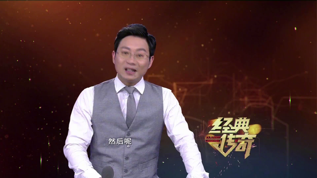 怪树传说的背后