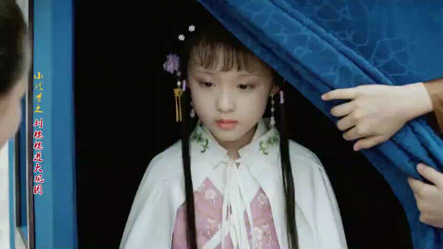 七版黛玉进贾府,谁像侠女闯关,谁像村姑进城,谁才是大家闺秀?