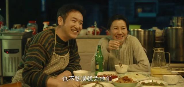 《春色寄情人》全国收视第一,频频失手的李现,终于成功扳回一局