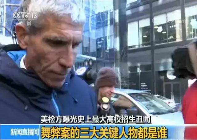 好莱坞女星成被告!“绝望主妇”真绝望,“欢乐满屋”不欢乐