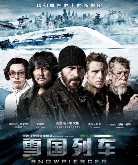 豆瓣最高9.0分,11部口碑炸裂的韩国电影我想熬夜看完