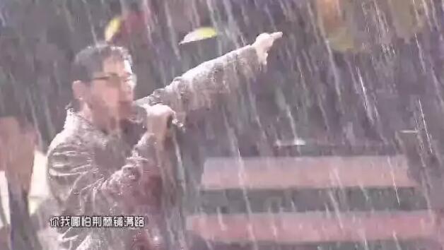 群星齐赴康美之约,大雨淋“麟” 燃爆现场!