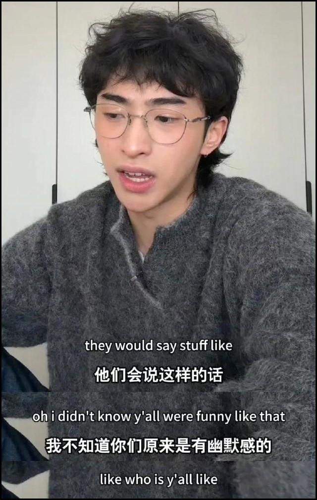 恩利发表对国外抖音“难民”看法:请尊重中国文化!说到心坎上了