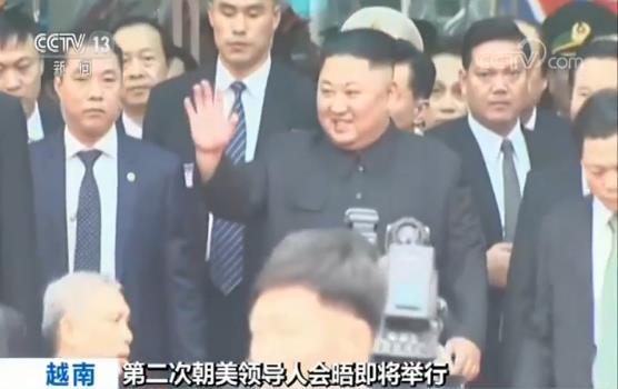 实拍!金正恩乘专列抵达越南同登站 现场画面曝光