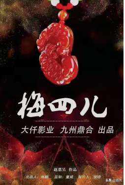 二龙湖浩哥之狂暴之路(【齐齐哈尔文体】)