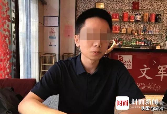 中科院研究生被高中同学捅死,庭审时死者父母称凶手“杀戮的眼光让人害怕”