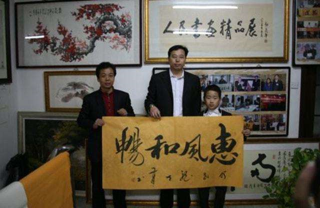 书法神童何世龙:9岁进书协,11岁4个字卖11万,今21岁的他在干啥