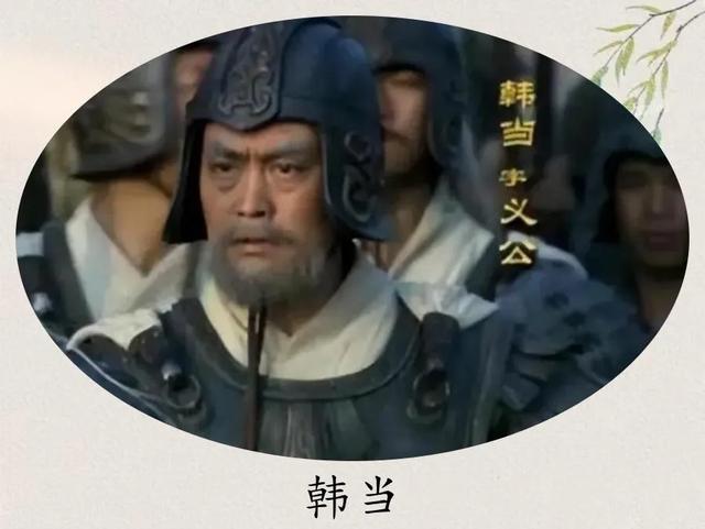 孙权麾下的十大猛将,你认识几位?