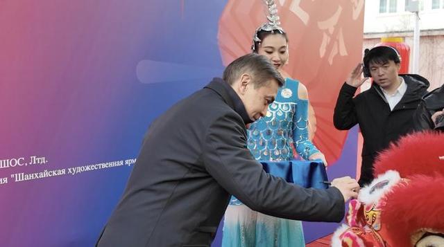 包饺子，赏“非遗”……上合大家庭共庆元宵佳节