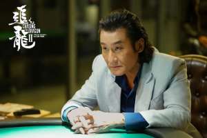 贼王任达华(都是演“香港贼王”，任达华、梁家辉、吕良伟放在一起，差别明显)