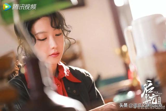 星新番|王萌黎:反派魏岚和美飒舒志红,都是她演的
