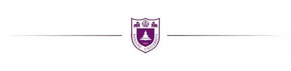 著名社会学家、普林斯顿大学教授谢宇受聘南京大学杰出客座教授