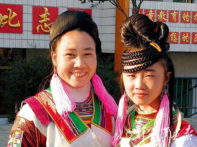 红瑶女的希望之歌