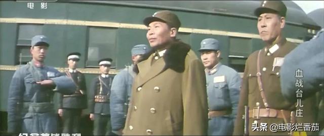 1986年《血战台儿庄》创2.7亿票房纪录,最贴近史实的巨制