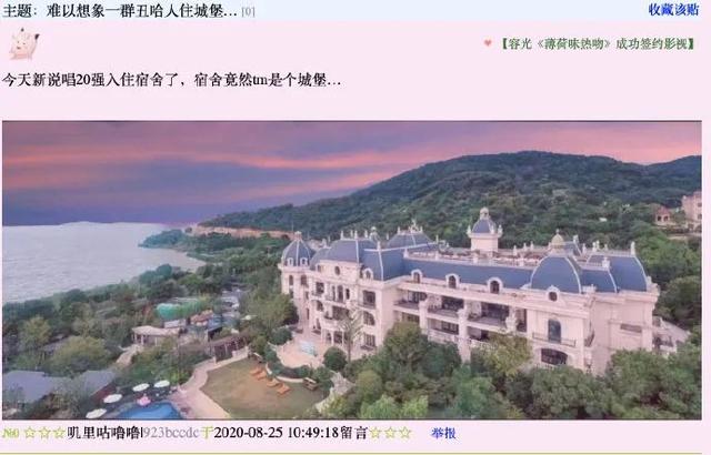 《中国新说唱》21强全部出炉,在其中我们发现了一些端倪