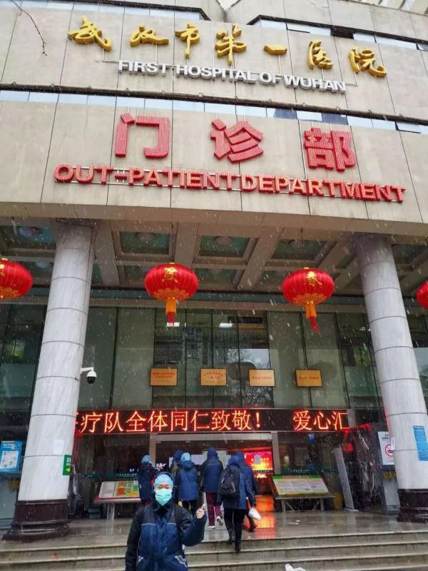战疫日记|这个生日,我们一起过