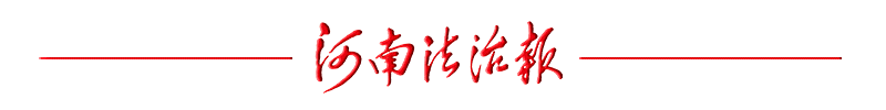 吴小月、杨兰英，已任正厅级新职