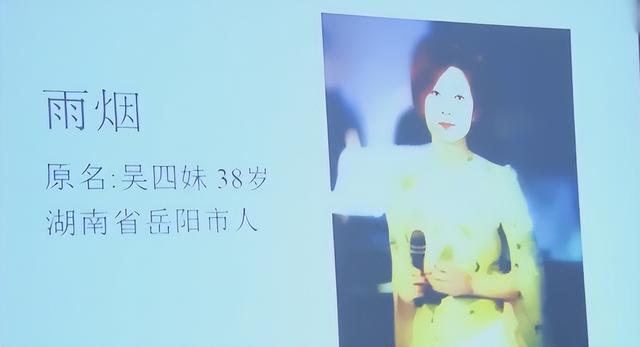 刑侦剧连载56:女星垃圾桶中惨死,凶手灵感竟是奔驰车
