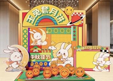 中秋活动丨月圆中秋,国风奇旅!海之花中秋国风游园会等你来!