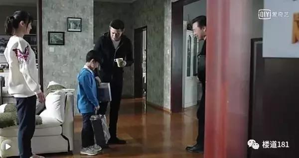 热剧《人民的名义》中领导们住什么房？