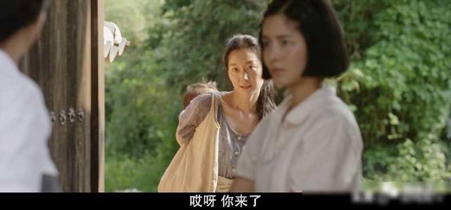 女神牺牲太大了,成人版《银娇》