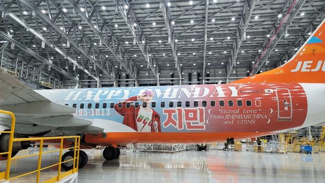 韩国女团BLACKPINK宣布不再接收粉丝礼物,手写信除外