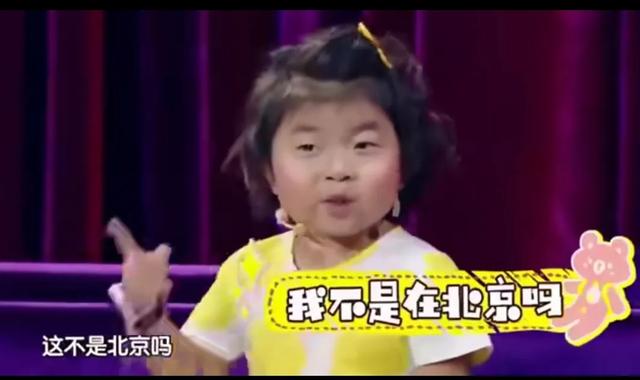 坚强小蕊蕊:用乐观点亮生命之光