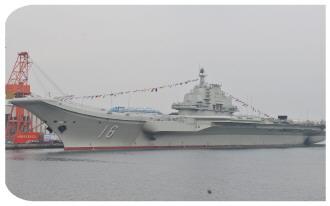 我国首艘航母辽宁舰入列10周年 人民海军昂首进入三航母时代
