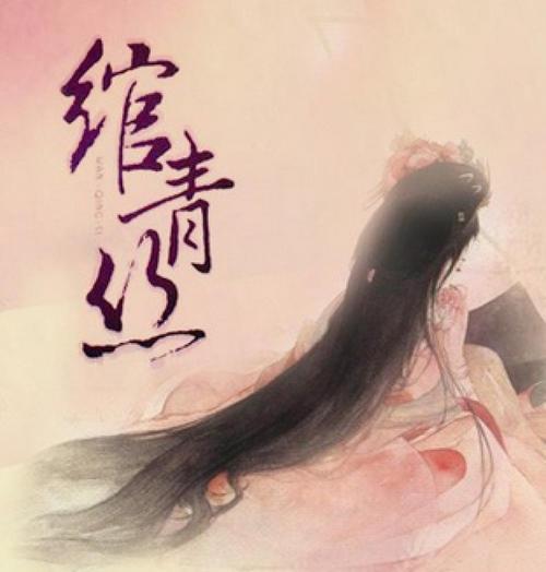 (续)豆瓣评分超高!口碑好到爆的言情小说,你看过哪几本?