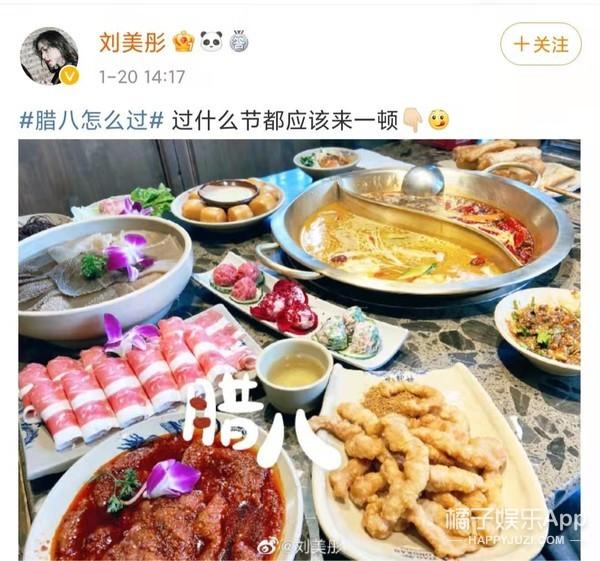 还记得《庆余年》中的战豆豆吗？她女装这么美？