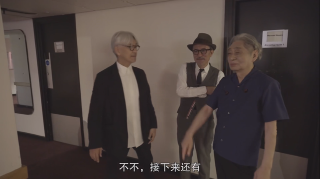 细野晴臣,一直走在“松弛感”的前列