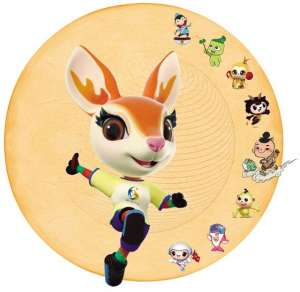 一个鹿一个几(三亚亚沙会吉祥物“亚亚”——小小坡鹿跃动天之涯)