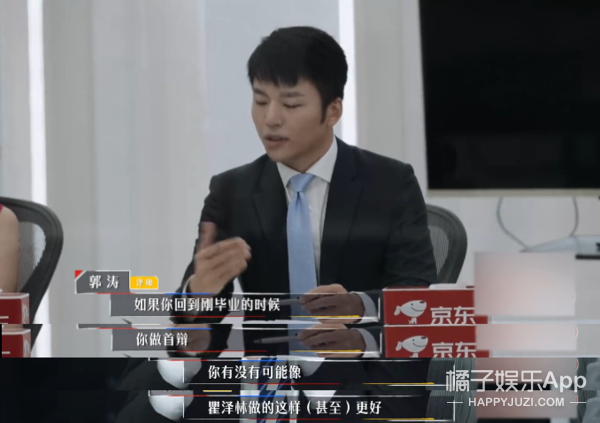 丁辉实习写照引社畜共鸣,与其说为他不平,不如说在心疼“我们”