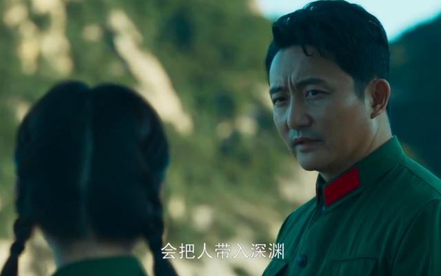 三体叶文洁是怎么死的?仔细分析原著,终于找到了真相!