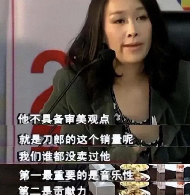 那英:被恩师说是猪脑子,生完孩子后被男友抛弃,恶评刀郎,真假