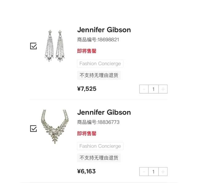 大S罕见露面,参加王伟忠女儿归宁宴,一个细节暴露她的窘迫现状