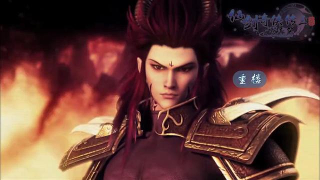 纵横六界,傲视苍穹:仙剑系列最强BOSS魔尊重楼