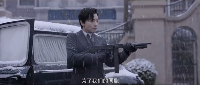 《潜行者》结局将至:朱玉是银狐,杜鹃另有其人,郑南雁身份曝光