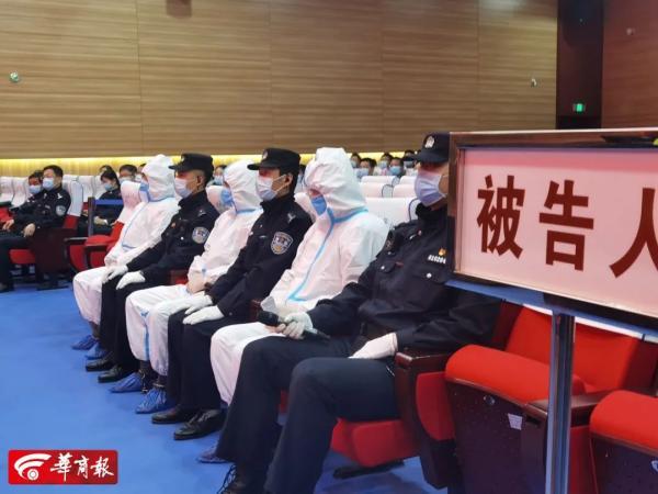 深喉爆料《西安市机动车停放中心收取抽成黑幕》最新进展:两人获刑