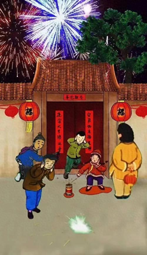 往日时光