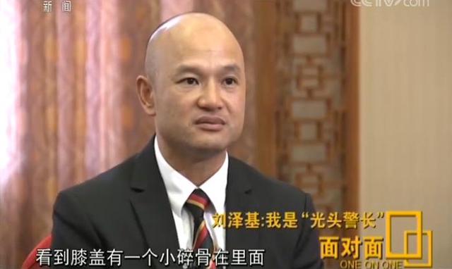 专访香港光头警长刘Sir:不到万不得已 我不会把枪指向他们