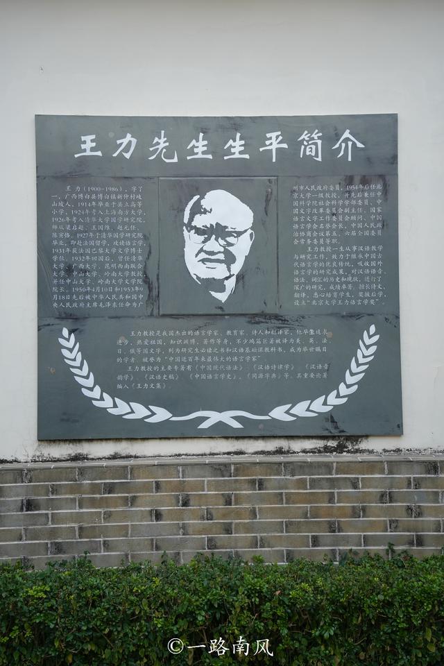 玉林非常冷门的景区,未来有望一炮而红,每个角落都有故事