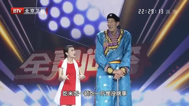 56岁娶妻,不顾医生反对强行生子,“巨人”鲍喜顺现在过得怎样?