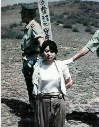 1991年死刑犯陶静被捕，不肯说出同伙，行刑前却提出“特殊”要求