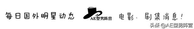 32岁“白寡妇”凡妮莎·柯比新写真曝光!获提威尼斯电影节影后