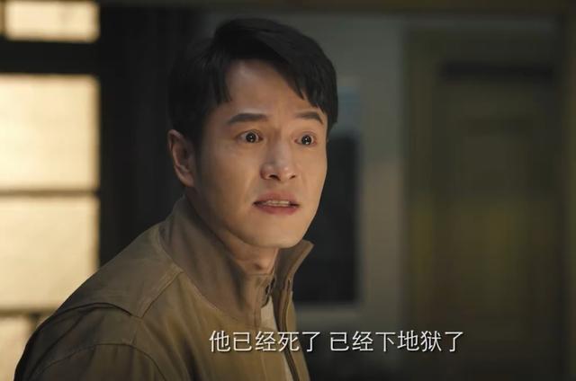 《燃烧》高四海高建设三代单传,没有刘青叶帮忙,高风差点破例